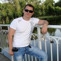 Отзыв от Руслан - DTV виза